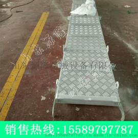源隆供应铝合金船用跳板船用铝质跳板铝合金船梯子