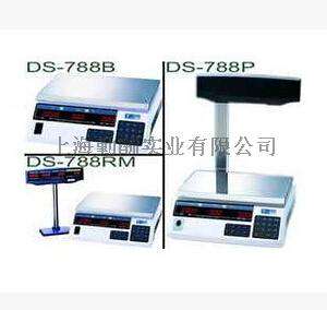 寺冈DS-788P电子计价秤 788P带立臂称重显示