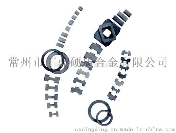 无磁硬质合金（钨钢）表带，表壳毛坯