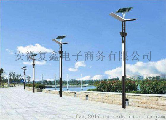 双侧太阳能马路灯价格网上销售