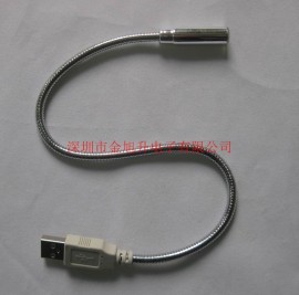 金属灯头的USB灯