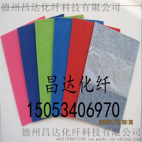 厂家定制批发展览地毯展会地毯酒店专用地毯性价比超高