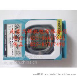 厂家直销日本Seiko精工SVAJ103秒表