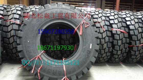 东风双星轮胎，12.5R20（有内），双星东风军车轮胎