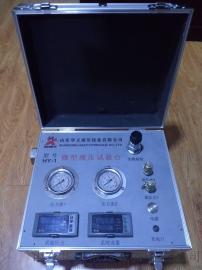 液压微型试验台技术参数