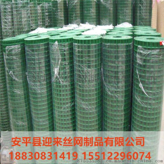 电焊网，电镀电焊网，养殖电焊网