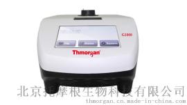 PCR仪G1000