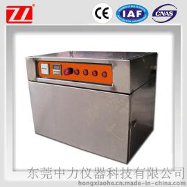 ZL-6020A 卧式低温试验机