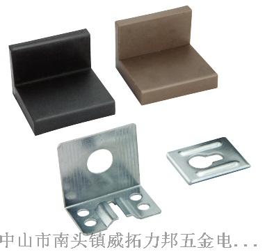 思爱居新款角码带塑料盖角码