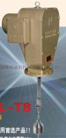 关西KANSAI重锤式连续物位计KSL-T8/KSL-W2B/KSL-T2/KSL-W3T