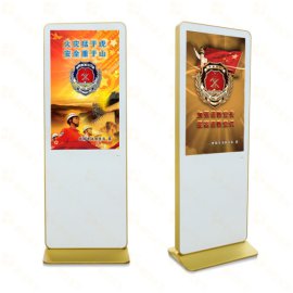 诚行天下43寸落地式网络安卓广告机多功能液晶显示屏