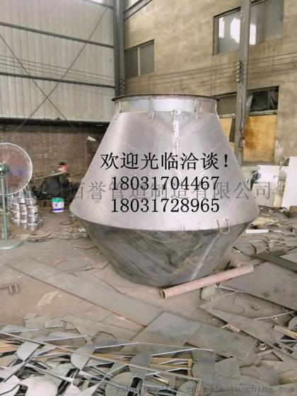 S5-9-2排气帽，Q235材质排气帽