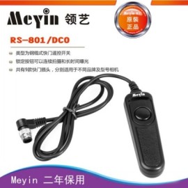 RS-801/DC0 有线快门线