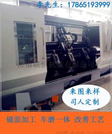 联恒高能束usm-300超精密磨床 束能轧辊磨床