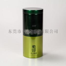 厂家供应古丈银针绿茶铁罐