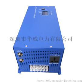 2KW多功能逆变器-3KW多功能正弦波逆变器