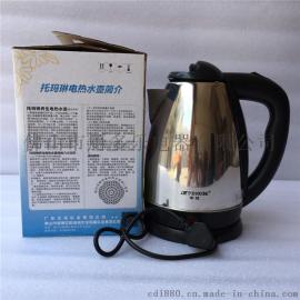 2.0半球水壶 不锈钢电热水壶 自动断电烧水壶 电水壶可印logo