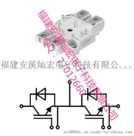 赛米控IGBT模块SEMiX503GB126HDs SEMiX603GB12E4Ip SEMiX604GB126HDs SEMiX603GB12Vs
