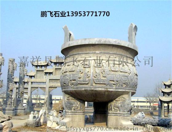 石雕大鼎，三足鼎，古代石雕产品，寺庙石雕大全，青石大鼎，宗教石雕产品
