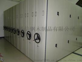 河北电动型密集架出厂价格