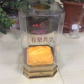 新款亚克力透明酒盒厂家免费设计可定制