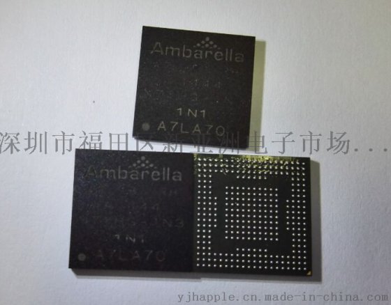 安霸主控芯片 A7LA50