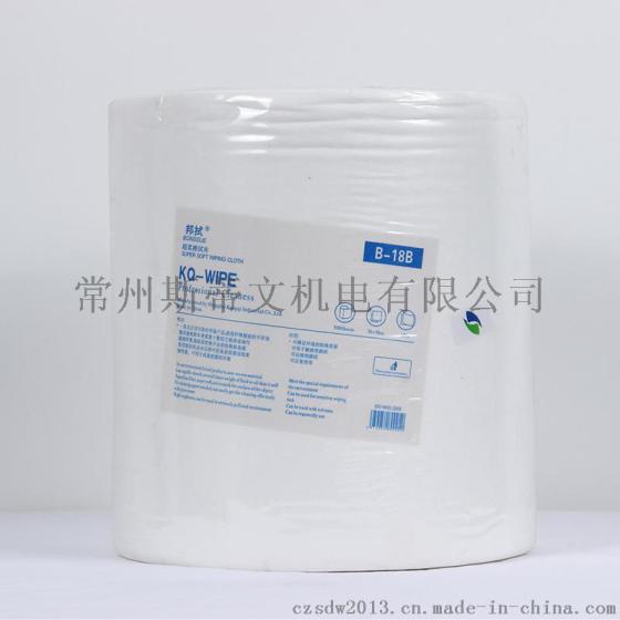 高品质康奇邦拭擦拭布B-18干净卫生清洁 吸水吸油不伤器具柔软布