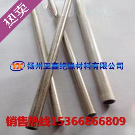 供应耐高温云母管 云母套管 HP-8金云母管