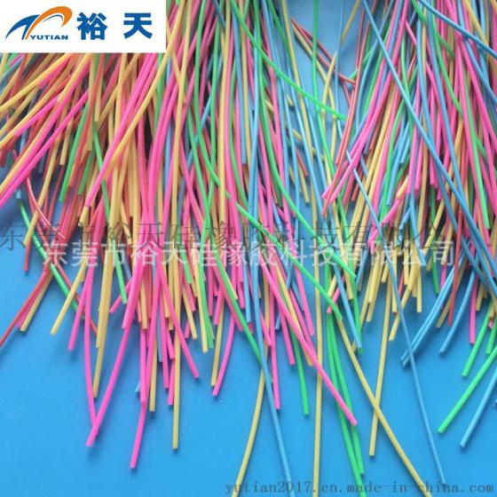 硅胶发泡条 硅胶密封条生产厂家