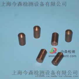上海今森测温铜块[厂家直销]