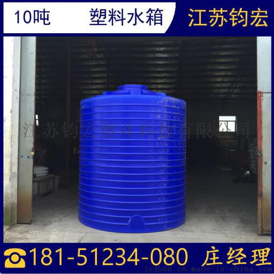 扬州10吨水处理pe存储罐供应