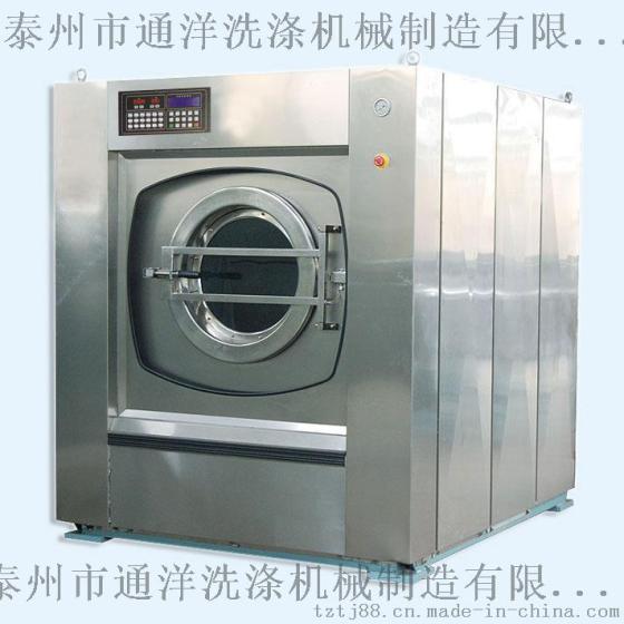 环保洗脱机泰州厂家直销30kg价格