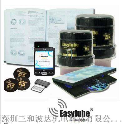 深圳pulsarlube、Easylube自动加脂器总代理