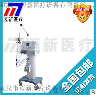 PA－700A 型呼吸机/多功能型呼吸机/呼吸机