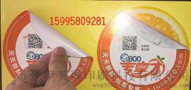 昆山热转移纸不干胶标签|洗衣液标签不干胶