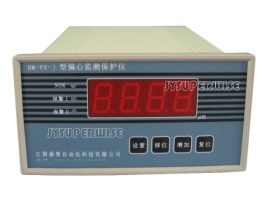 DM-PX-J型键相偏心监测保护仪