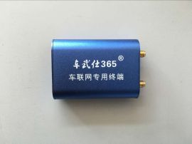 汽车跟踪器GPS车辆防盗器
