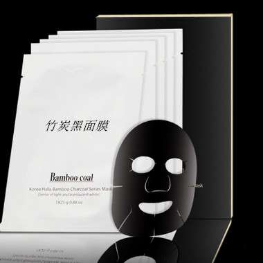 广州半成品竹炭面膜OEM/ODM工厂