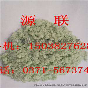 福建水处理硫酸亚铁生产厂家  高效