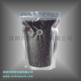 精美省心厂家开气阀咖啡包装袋物美价廉