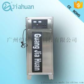 40g-氧气源臭氧发生器-臭氧发生器厂家