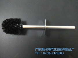 潮州鸿祥卫浴配件两截式不锈钢全镜面刷杆镜面马桶垫马桶刷