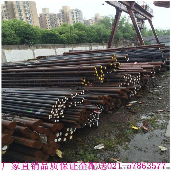 现货GH536棒材GH536圆棒GH536高温合金