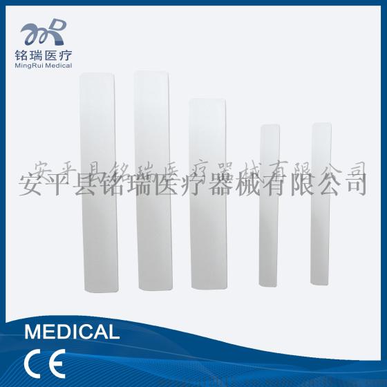 批发高分子夹板小腿胫腓下端骨折固定可代替石膏