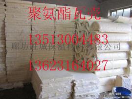 河津市聚氨酯管壳瓦壳/保温管道防冻