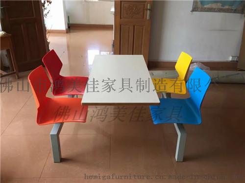 四人位餐桌椅，塑钢员工餐桌椅广东鸿美佳厂家供应