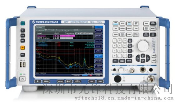 EMI测量接收机 R&S ESRP3/7