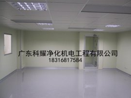专业承接设计无尘车间洁净室净化工程项目，质优价廉