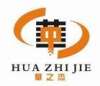 涂料防闪锈剂