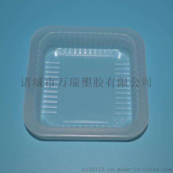 厂家直供pp一次性方形塑料月饼盒可封口食品级